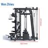 WenZhiWu All-in-One Home Gym Smith Machine & Power Rack