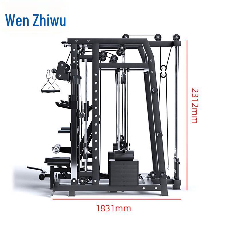 WenZhiWu All-in-One Home Gym Smith Machine & Power Rack