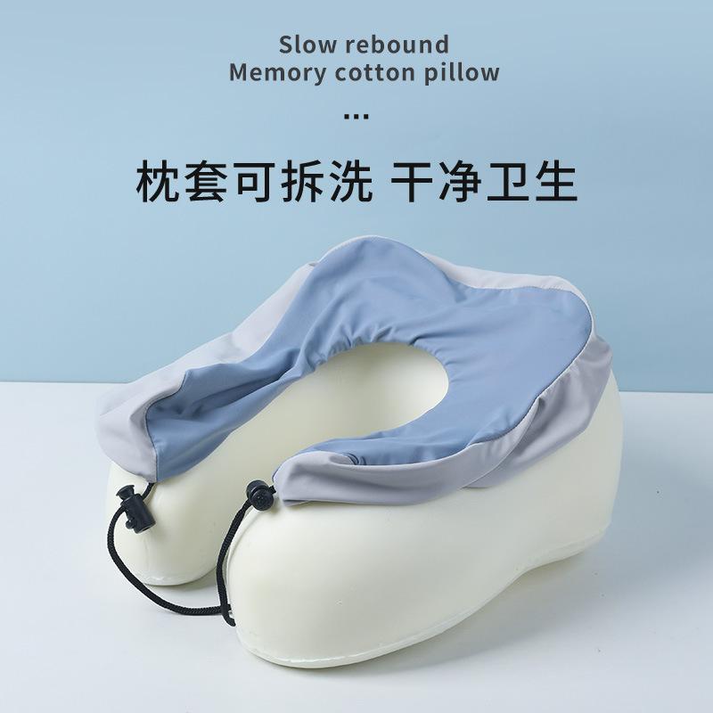 Travel Portable Storage Neck Pillow Office Nap Neck Pillow Cold Silk Airplane Pillow