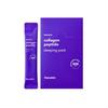 Hanskin Collagen Peptide Sleeping Pack 4мл*20шт