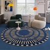 Home Anti-slip Retro Rug Light Luxury Carpets for Living Room Washable Lounge Soft Floor Mat Dopamine Bedroom Decor Round Carpet