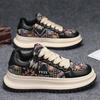 Кроссовки мужские повседневные туфли новые уличные туфли из искусственной кожи на платформе теннис бег спорт походы люкс скейтборд дизайнерская модная обувь