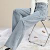 Осенняя уличная одежда, свободные джинсовые джинсы, модные однотонные джинсы, повседневные брюки с высокой талией, модные женские джинсовые брюки Pantalon 29284