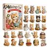 Decorative Christmas Accents Cat Advent Calendar, 24 Day Countdown with Cute Ornaments, Calendar 2D Acrylic Kitty Holiday Decorations, Gift for