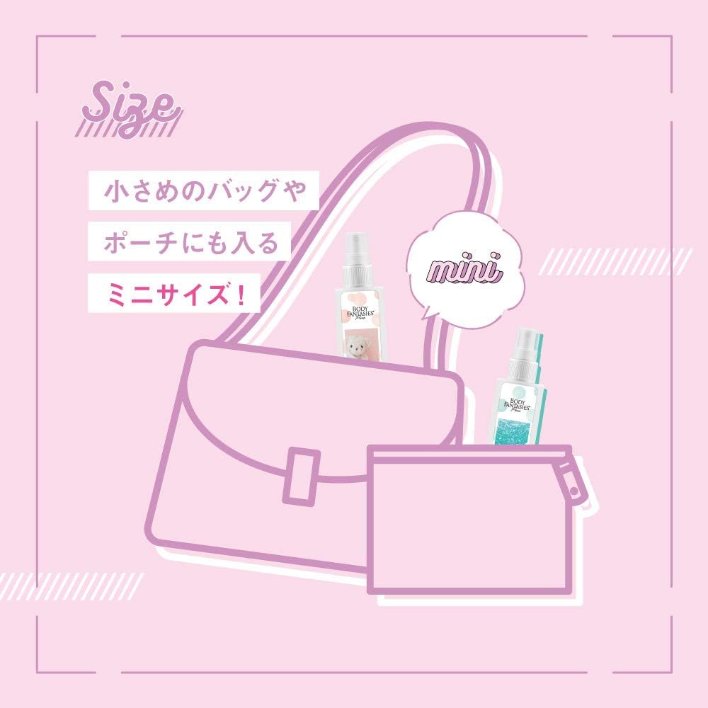 Body Fantasies  Body Fantasies  Body Fantasy Pure Body Spray Emerald Sherbet 59ml 59ml  X 1  59ml  X 1  Emerald Sherbet