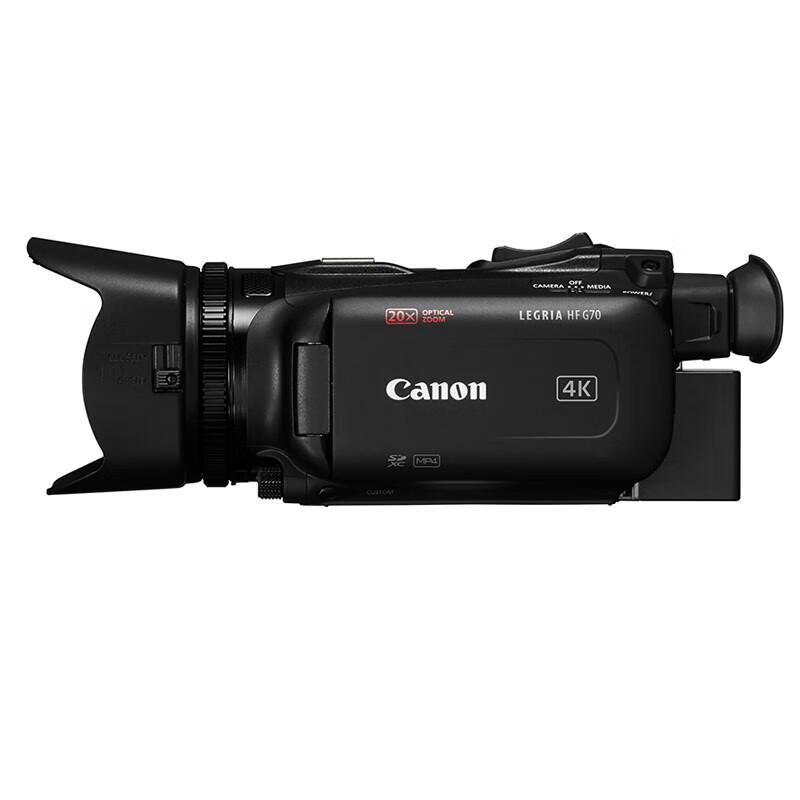 Canon 4K-видеокамера LEGRIA HF G70 (Китайская версия)