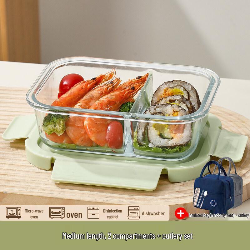Контейнер для хранения продуктов из стекла ZISIZ