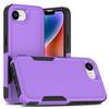Чехол Sailing Armor для серии iPhone 16: 16e, 16 и 16 Pro Max