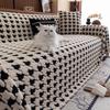 High-End All-Season Houndstooth Non-Slip Sofa Cover 2025