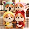 1pc 25CM Cute Shiba Inu Turn To Elk Crocodile Pig Plush Toys Kawaii Standing Animal Dog Plush Dolls Stuffed Toys for Child