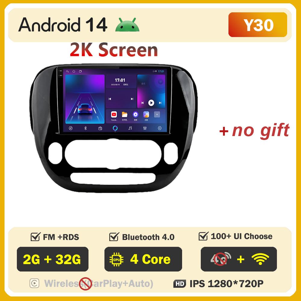 Для KIA Soul 2013-2019 Автомобильный радиоплеер Car Carplay Screen Autoradio Mirror Link Car Intelligent Systems Сенсорный экран AutoMotive