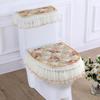 Toilet Cushion 3 Piece Set Lace Detachable Toilet Cover Cloth Dust Cover Toilet Seat Cushion Home Decoration Toilet Cover