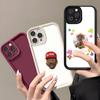 Чехол для телефона T-Tylers The Creator Для IPhone 17 Air 16 E 15 14 Plus 13 12 11 Pro Max Черный Глаз Неба Ступенчатый Защитный Чехол