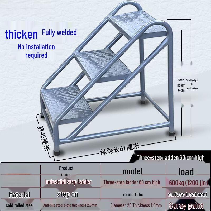 Industrial Warehouse Mobile Step Ladder