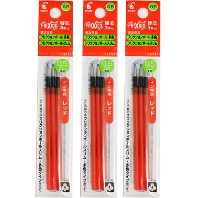 Многоцветные сменные стержни Pilot для ручки FriXion Ball LFBTRF30EF, 3 штуки, Красный