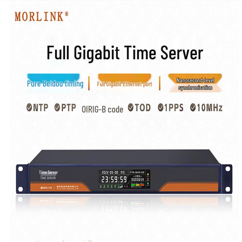 MORLINK MA-902 Full Gigabit NTP/PTP Time Server