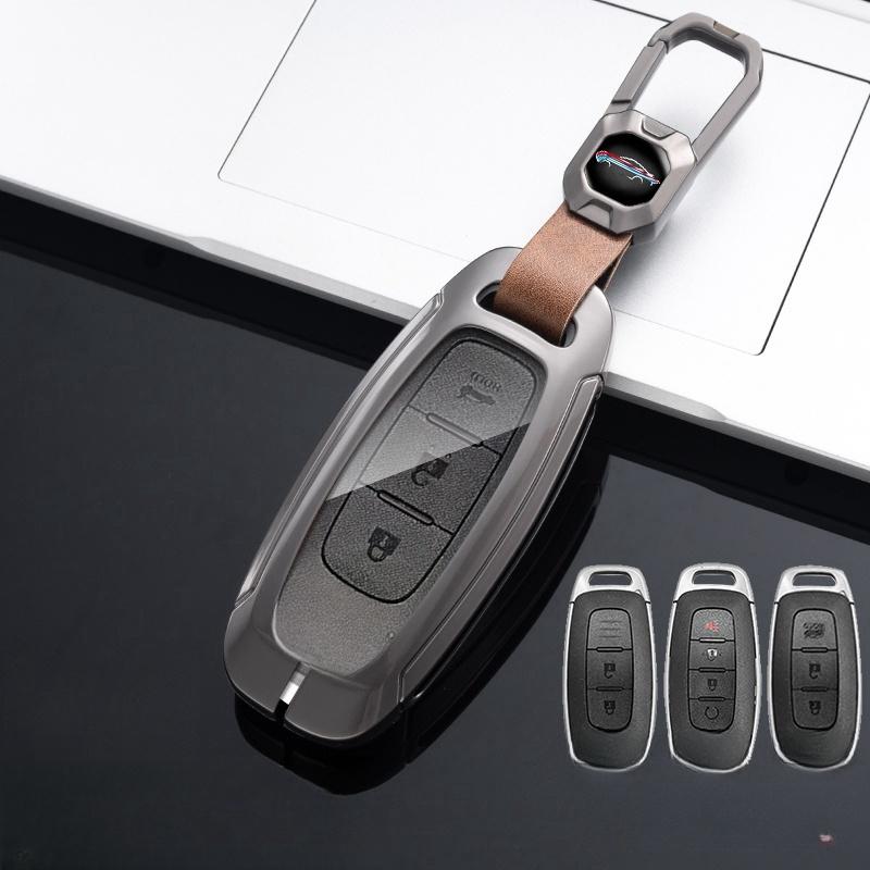 Для Nissan X-trail T33 Qashqai J12 Teana 2022 2023 металлический чехол для ключей от машины, брелок с дистанционным управлением, защитный чехол, держатель для кожи, аксессуары