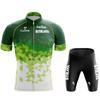 2023 STRAVA short-sleeved breathable mountain road riding sportswear cycling equipment wholesale