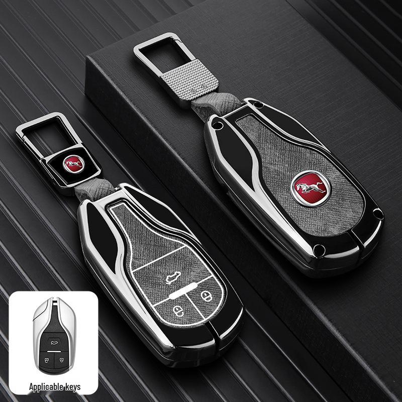 Чехол для ключа автомобиля Hanteng X7/X7s/X5max/V7 - Мужская модифицированная внутренняя оболочка