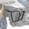 Fit For Suzuki GSX-S1000GX 2024-2025 Engine Bumper Body Protectors Crash Bars for Motorbike GSX S1000 GX S1000GX GSXS1000GX