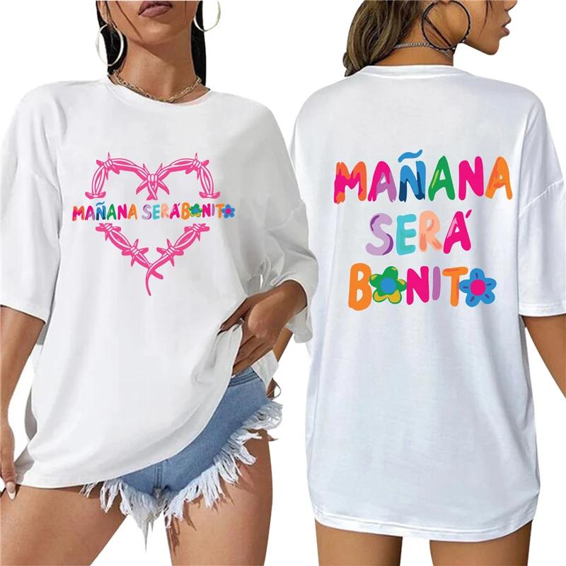 Karol G Maana Ser Bonito Merch Tshirt UNISEX Women Summer Cotton YK Clothing Fashion Round Neck Short Sleeved Top Streetwear