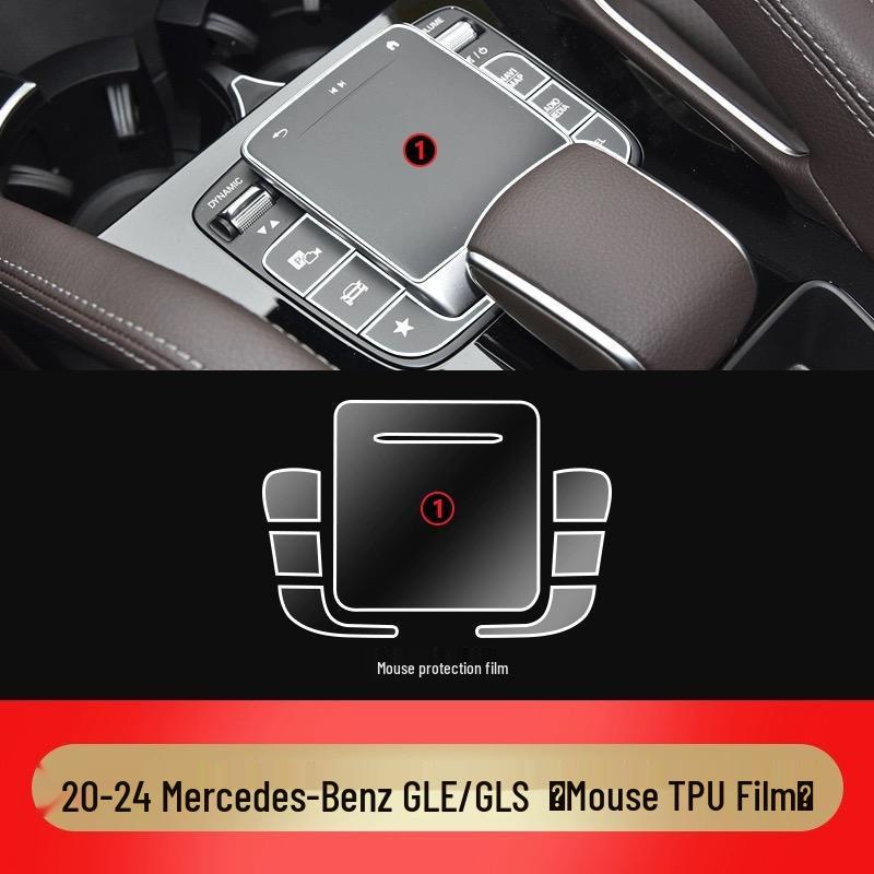 Пленка для салона Mercedes-Benz GLE/GLS 20-25: Защита центральной консоли и рычага переключения передач