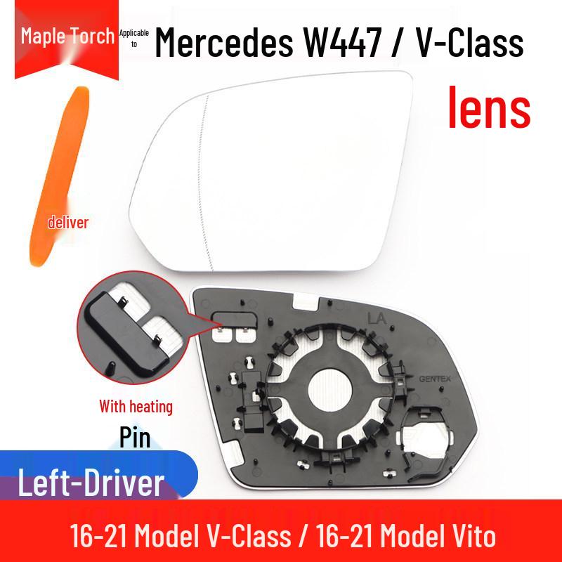 Зеркало-отражатель для Mercedes W164/W166/W204/212/156/W177/W205/W206/W477 Vito