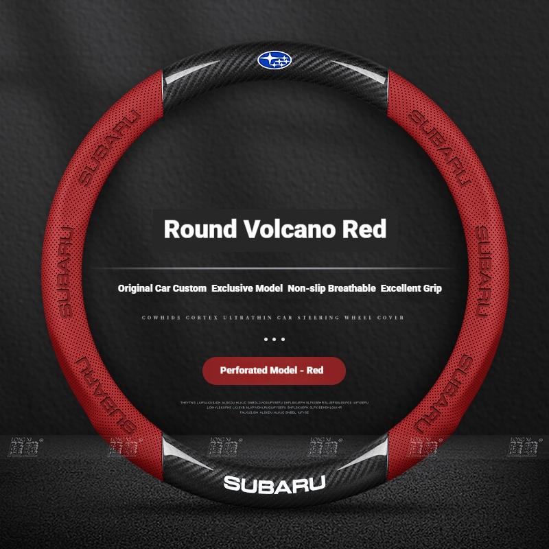 Car Steering Wheel Cover For Subaru Outback Brz Wrx Xv Ascent Forester Impreza Legacy Anti-Slip Carbon Fiber Leather Ultrathin gyu9