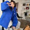 Королевская синяя стеганая куртка, женская куртка большого размера, утолщенная стеганая одежда, зимнее пальто