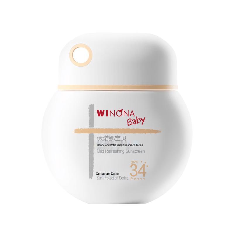 Winona Baby Gentle Kids Outdoor Sunscreen SPF34