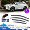 Козырек на окно для Lexus RX 450h AL20 200t 2016~2024 2017 автомобильный солнцезащитный козырек от дождя дефлектор боковые вентиляционные отверстия дымовые крышки внешние аксессуары