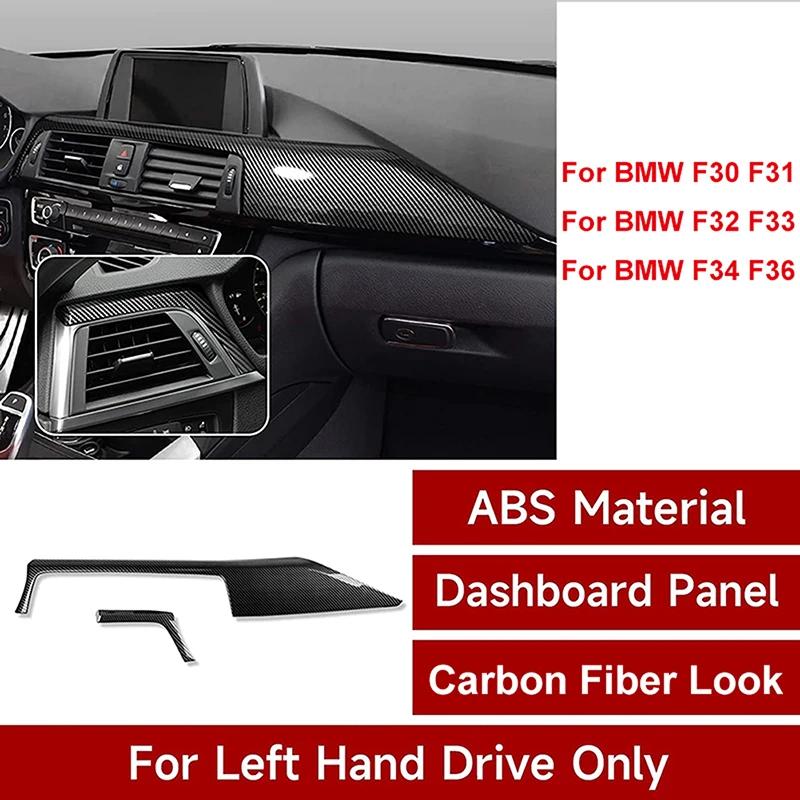 2 Teile/satz Auto Center Konsole Dashboard Panel Trim Abdeckung Carbon Look Aufkleber Für 3 4 Serie F30 F31 F32 f33 F36 LHD