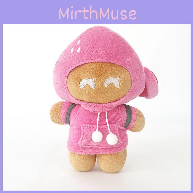 Shadow Cookie Milk Plush Toy Game Stuffed Doll Bed Decoration Gifts 2030cm