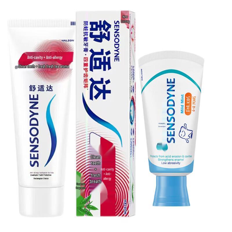 Зубная паста Sensodyne, двойная упаковка