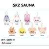 (PRE-ORDER)JYP Japan POPUP STORE 2025,Skzoo SAUNA Body Sponge