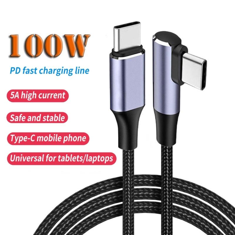 Кабель для зарядки USB C - USB C 100 Вт, кабель для зарядки Type C, кабель для быстрой зарядки, передача данных 480 Мбит/с для телефона, планшета