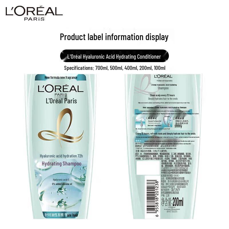 L'Oreal Hyaluronic Acid Hydrating Shampoo