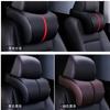 Adjustable PU Leather Car Neck Rest Pillow 410g Adjustable Headrest Pad Seat Cushion Leather Car Pillow