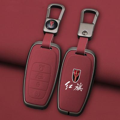 Умный чехол-брелок для автомобиля, оболочка для Faw Hongqi H5 E-Hs9 H9 Hs9 Hs5 Hs7, цинковый сплав, новая кожа, автомобильные аксессуары, брелок