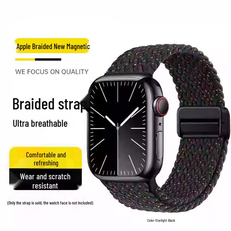 Совместимый эластичный плетеный нейлоновый магнитный ремешок для Apple Watch 4, 5, 6 и iWatch 7, 8, 9