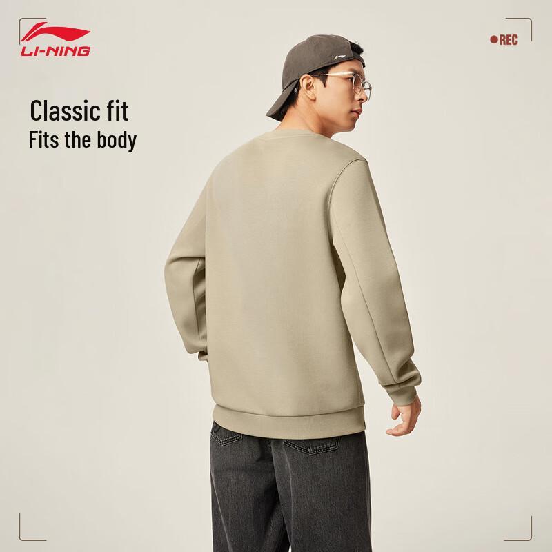 Li-Ning Мужская спортивная толстовка с круглым вырезом
