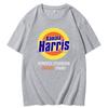 Removes Stubborn Orange Stains Humorous Funny Graphic T Shirts Summer Cotton New Shirts And Tshirts Unisex Print T Shirt