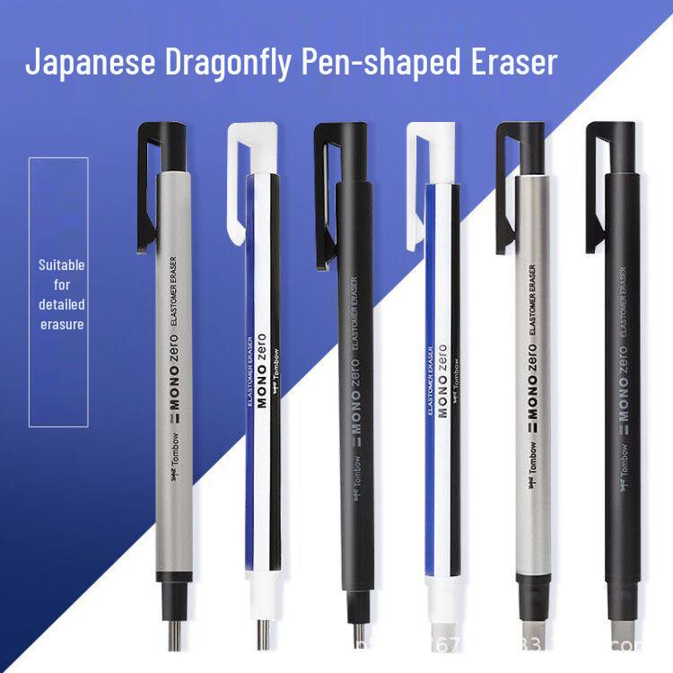 Tombow Dragonfly Двусторонний маркер-хайлайтер с ластиком: Ультратонкий ластик для карандаша и эскизов