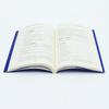 Practical Quality Management Handbook