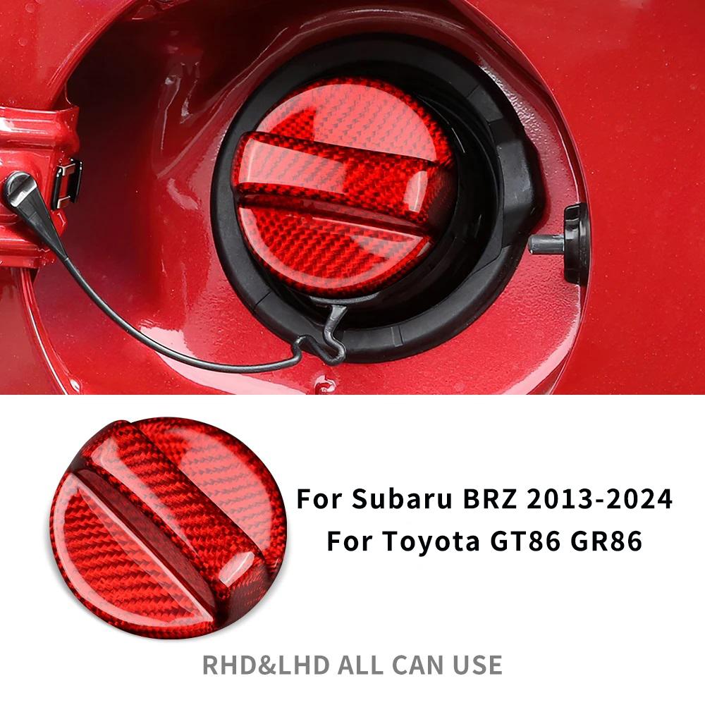 Real Hard Carbon Fiber For 2013-2021 2022 2023 2024 Subaru BRZ,Toyota GT86,GR86 Car inner Fuel Tank Cover Accessories