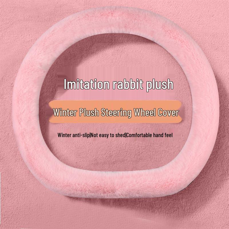 Chery QQ Ice Cream Plush Steering Wheel Cover - Winter Edition