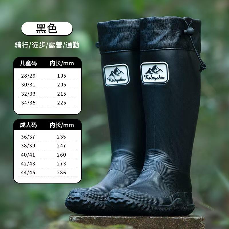 Складные резиновые сапоги ассоциации диких птиц женские, для дождливой погоды, для альпинизма, непромокаемая обувь, нескользящая, для активного отдыха, для походов