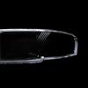 Fengshen Bluebird 4th Gen Transparent Headlight Cover: Durable Glass Lampshade Replacement