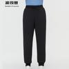 B30145143 Fleece-Lined Tapered Slim-Fit Pants