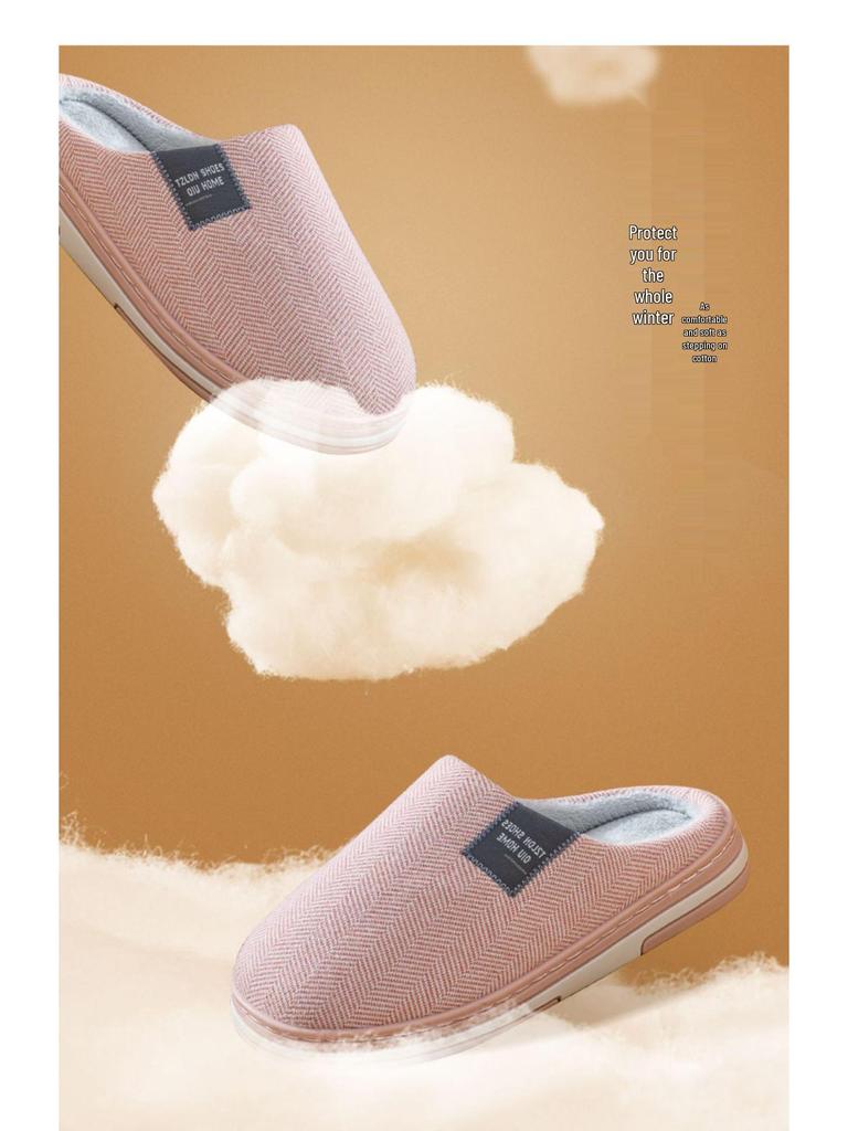 Мужские домашние хлопковые тапочки на толстой подошве с нескользящим покрытием - Осень/Зима 2025 Теплый плюшевый дизайн